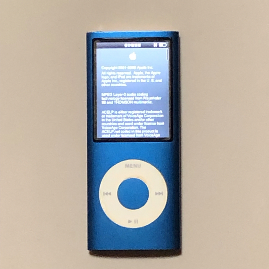 APPLE iPod nano 8GB 第4世代 スマホ/家電/カメラのオーディオ機器(ポータブルプレーヤー)の商品写真