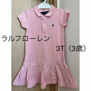 半袖　ワンピース  ラルフローレン　POLO 3歳　3T キッズ　ポロシャツ