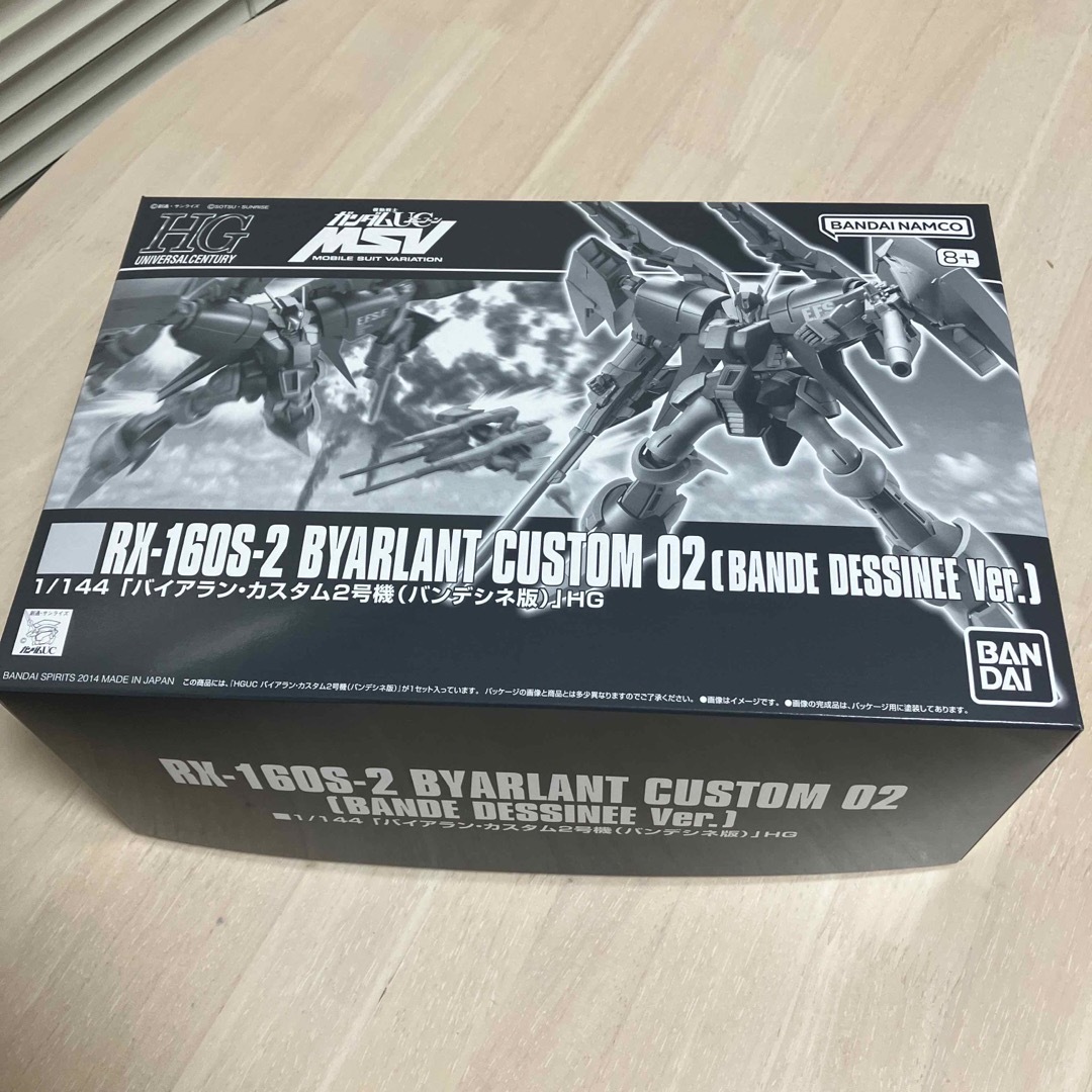 BANDAI(バンダイ)のガンプラ バイアランカスタム2号機(バンデシネ版) エンタメ/ホビーのおもちゃ/ぬいぐるみ(模型/プラモデル)の商品写真