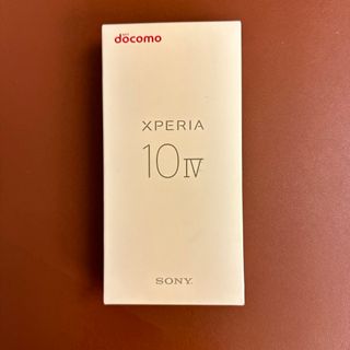 【新品未使用】SONY Xperia 10 IV SO-52C ホワイト(スマートフォン本体)