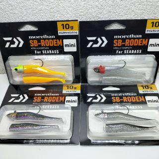 ダイワ(DAIWA)のDAIWA ダイワ モアザン シーバス ロデム  シーバス狂い ４カラーセット(ルアー用品)