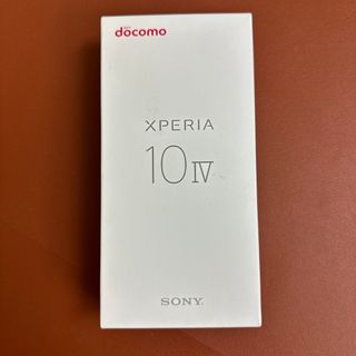 【新品未使用】SONY Xperia 10 IV SO-52C ホワイト(スマートフォン本体)