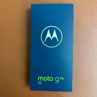 【新品未使用MOTOROLA g53y 5G A301MO インクブラック(スマートフォン本体)