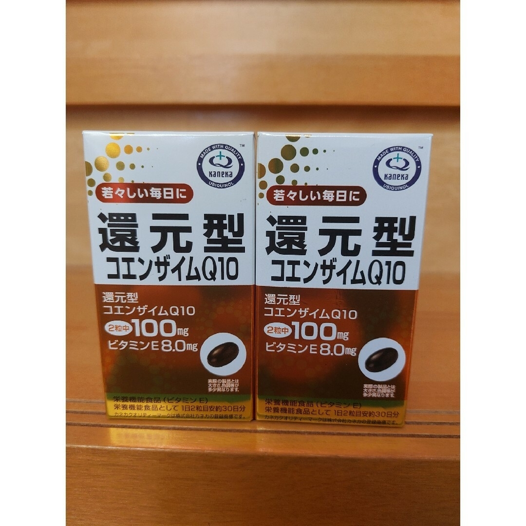 ユニマットリケン(ユニマットリケン)のリケン還元型コエンザイムQ10430mg_60粒×2本 食品/飲料/酒の健康食品(ビタミン)の商品写真