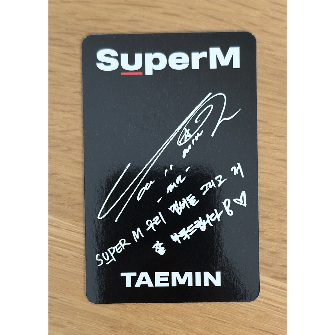 SHINee(シャイニー)のsuperm shinee テミン　taemin トレカ エンタメ/ホビーのタレントグッズ(アイドルグッズ)の商品写真