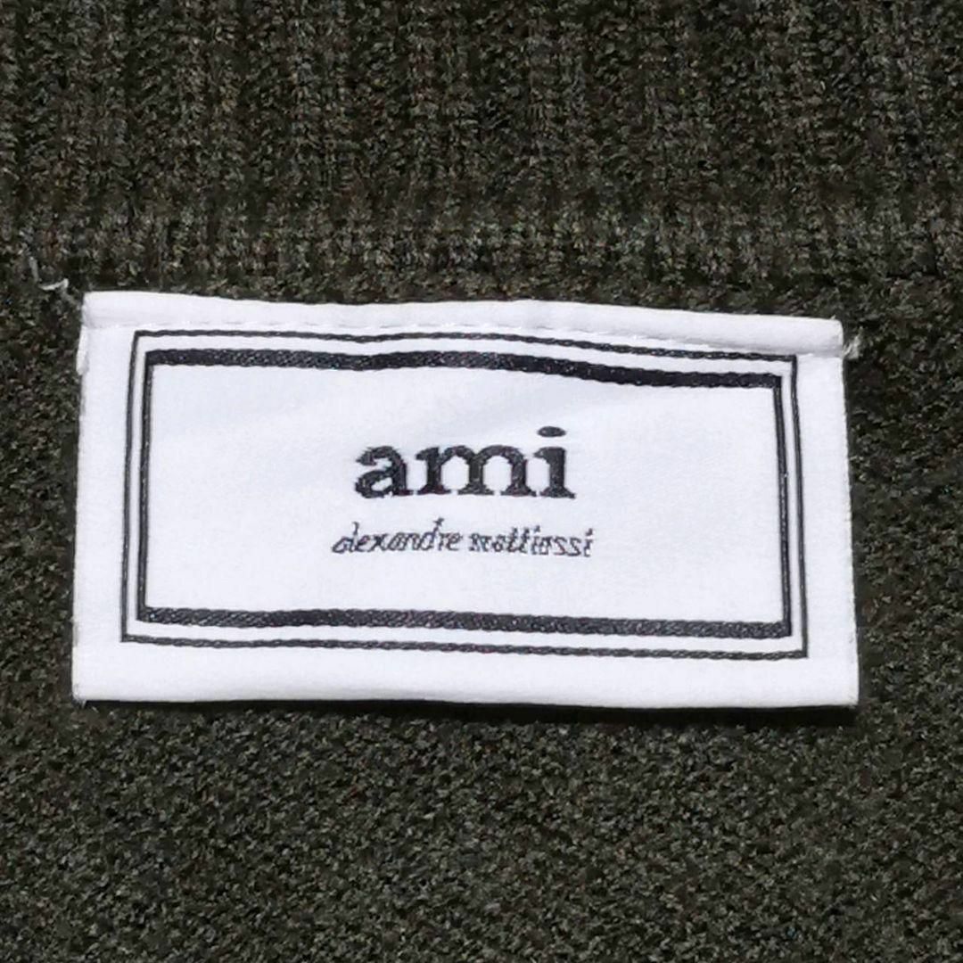 ami(アミ)の美品 XL アミパリ コットンニット タートルネック モスグリーン 大きいサイズ メンズのトップス(ニット/セーター)の商品写真