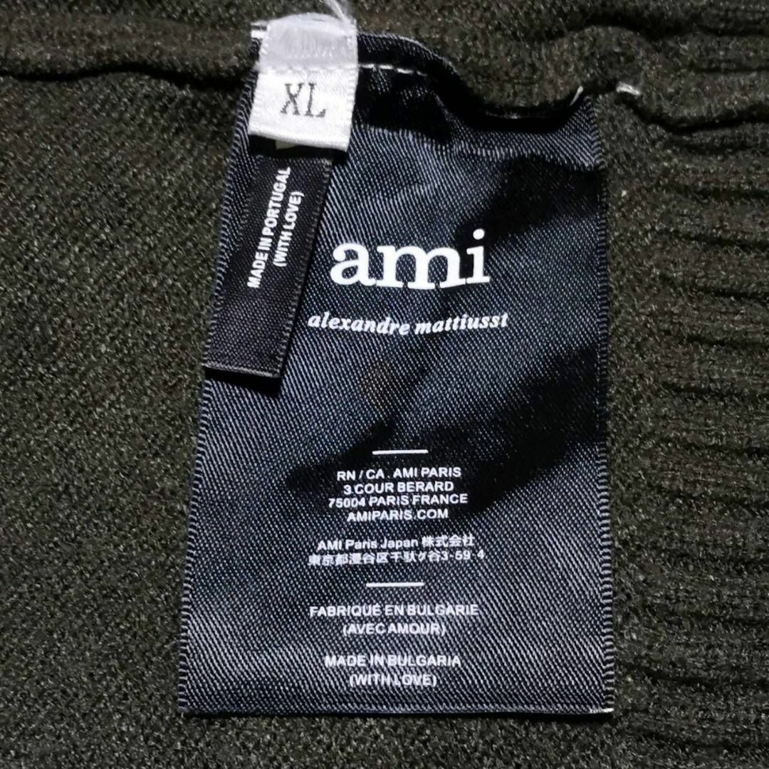 ami(アミ)の美品 XL アミパリ コットンニット タートルネック モスグリーン 大きいサイズ メンズのトップス(ニット/セーター)の商品写真