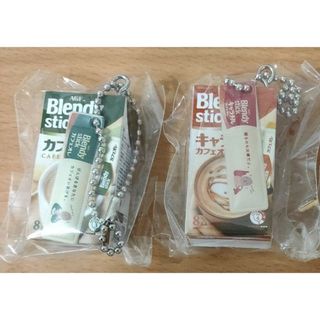 Blendystick ミニチュアチャーム 2種セット(ミニチュア)