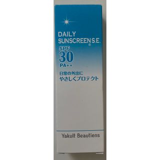 ヤクルト　日焼け止めクリーム　SPF30PA++