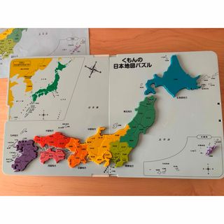 クモン(KUMON)のくもん　日本地図パズル(知育玩具)