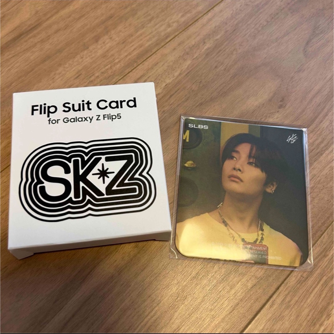 Stray Kids(ストレイキッズ)のアイエン⭐️Suit Card SLBS StrayKids Z Flip5 エンタメ/ホビーのタレントグッズ(アイドルグッズ)の商品写真