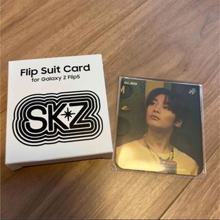 ストレイキッズ(Stray Kids)のアイエン⭐️Suit Card SLBS StrayKids Z Flip5(アイドルグッズ)