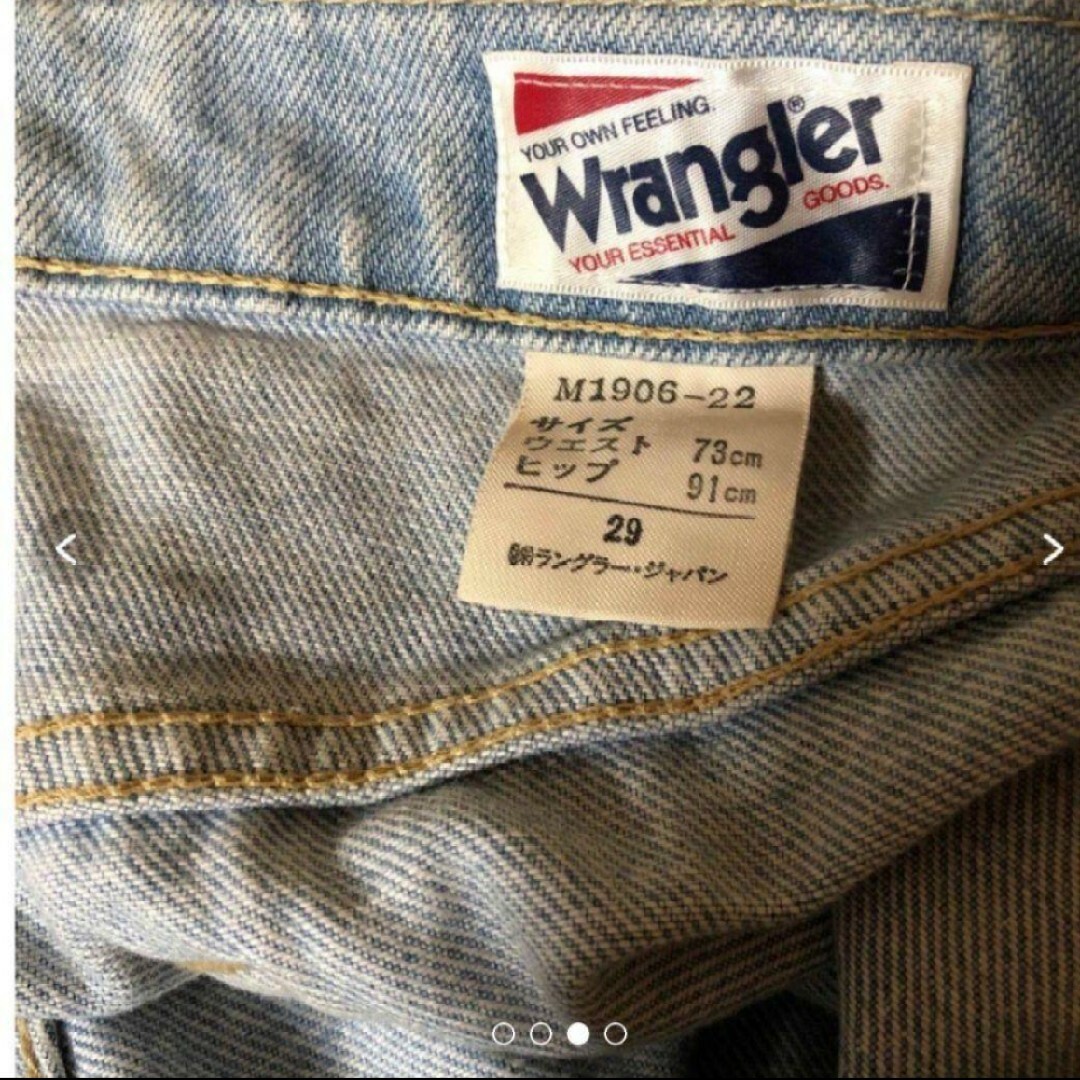 Wrangler(ラングラー)のラングラー　ダメージデニム　M1906-22 メンズのパンツ(デニム/ジーンズ)の商品写真