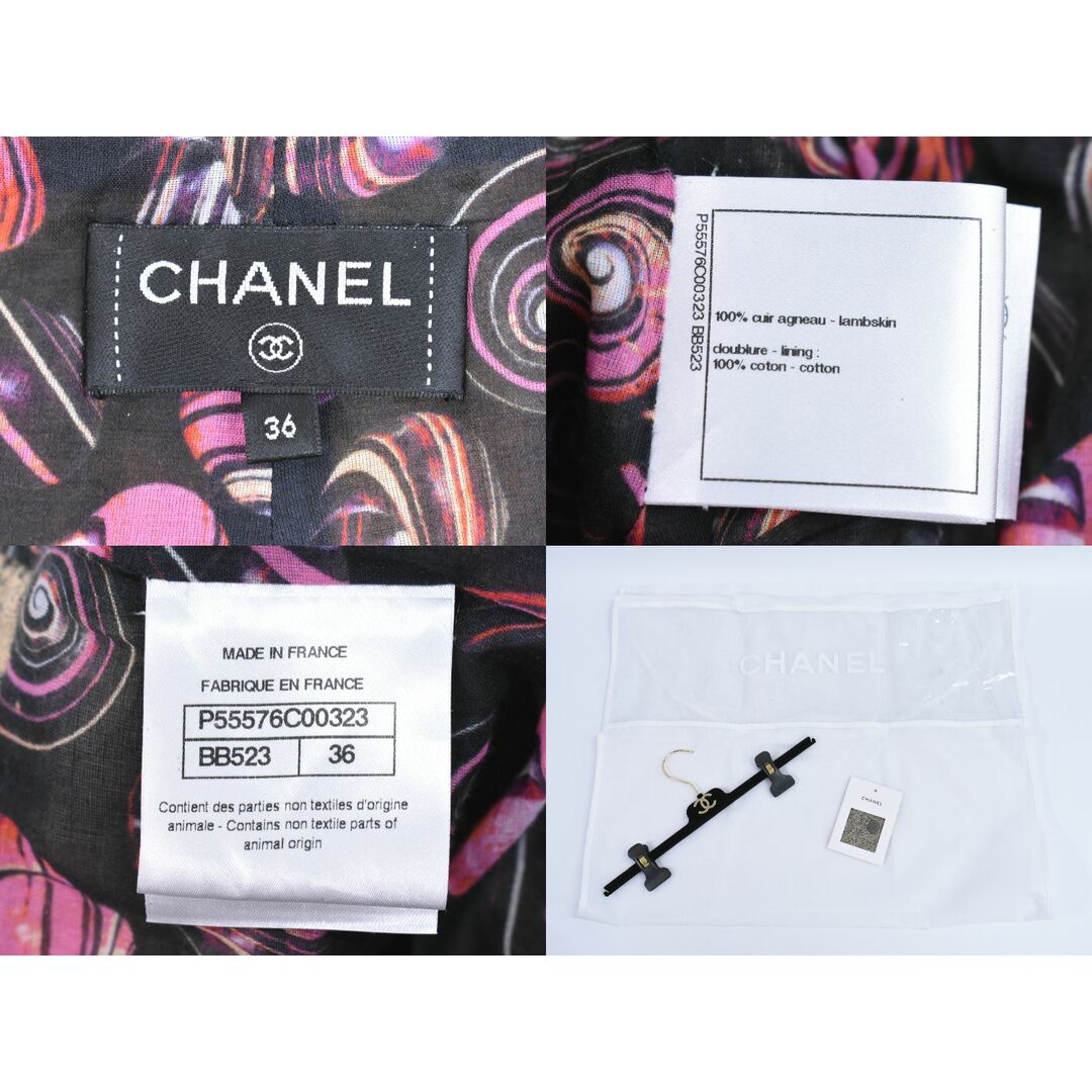 CHANEL - 本物 シャネル CHANEL ショートパンツ 短パン ボトムス CHANEL - 本物 シャネル CHANEL ショートパンツ 短パン ボトムス