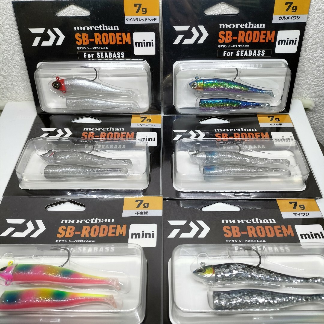 DAIWA(ダイワ)のDAIWA ダイワ モアザン シーバス ロデム  シーバス狂い ６カラーセット スポーツ/アウトドアのフィッシング(ルアー用品)の商品写真