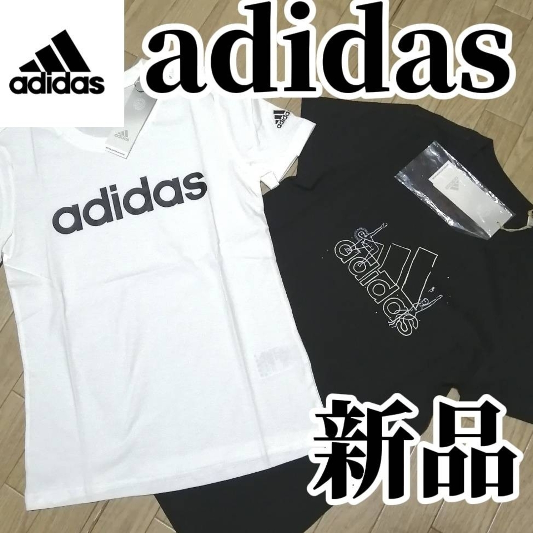 adidas(アディダス)の【まもなく値上げ】新品　アディダス　レディース　Tシャツ　2枚セット　XLサイズ レディースのトップス(Tシャツ(半袖/袖なし))の商品写真