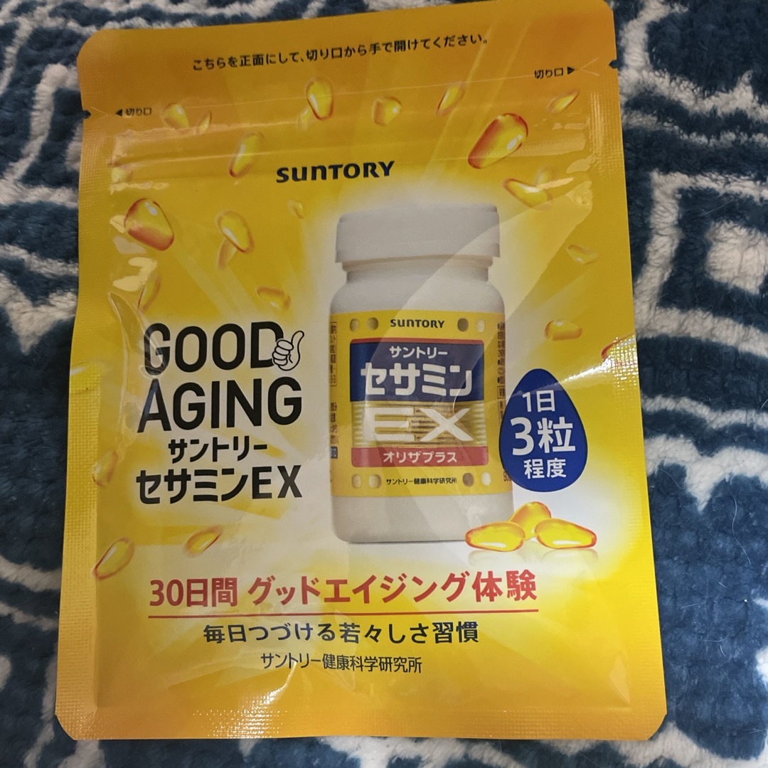 サントリー - サントリーセサミンEX 30日分の通販 by みゆ's shop サントリー - サントリーセサミンEX 30日分の通販 by みゆ's shop