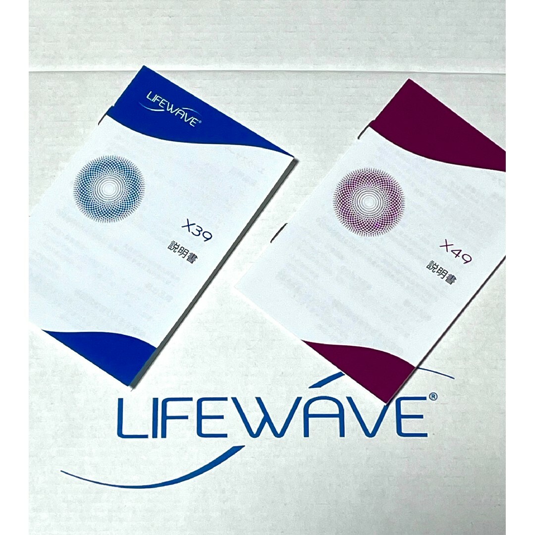 ライフウェーブ  x39　 x49　 LIFEWAVE 　30枚パッチ コスメ/美容のボディケア(その他)の商品写真