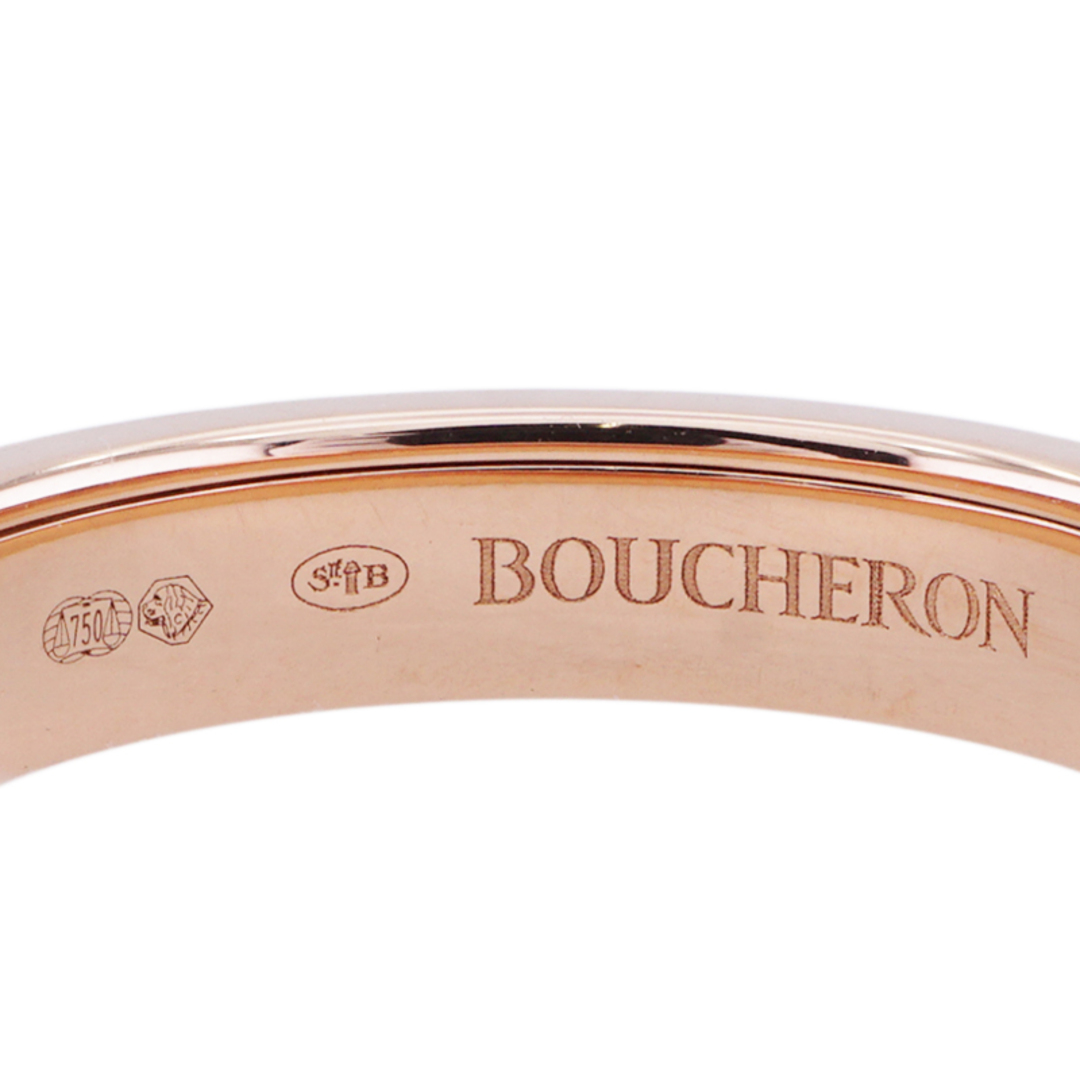 BOUCHERON(ブシュロン)のブシュロン BOUCHERON キャトル クラシック リング ハーフ キャトルリング ピンクゴールド ブラウンPVD リング 指輪 キャトル　クラシック レディースのアクセサリー(リング(指輪))の商品写真