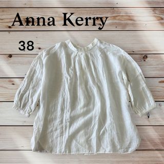 アンナケリー(Anna Kerry)のAnna Kerry★リネンブレンド 白 ブラウス バックボタン ナチュラル系(シャツ/ブラウス(長袖/七分))