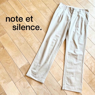 note et silence. ノートエシロンス メンズ カジュアル パンツ