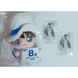 怪盗キッド　B賞　ぬいぐるみ　F賞　アクリルスタンド　黒羽快斗　アクスタ