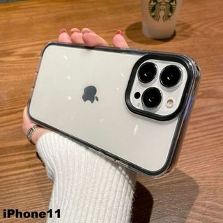 iphone11ケース　ブラック　黒 耐衝撃762(iPhoneケース)