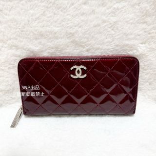 シャネル(CHANEL)のシャネル 美品 マトラッセ 長財布 ココマーク ブリリアント A50106(財布)