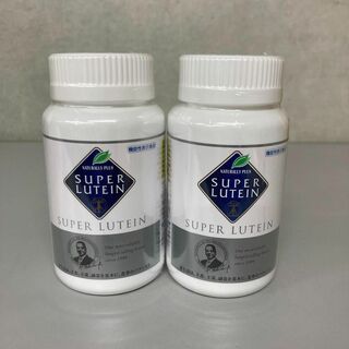 ナチュラリープラス　スーパールテイン （賞味期限2026年01月）2個(ビタミン)