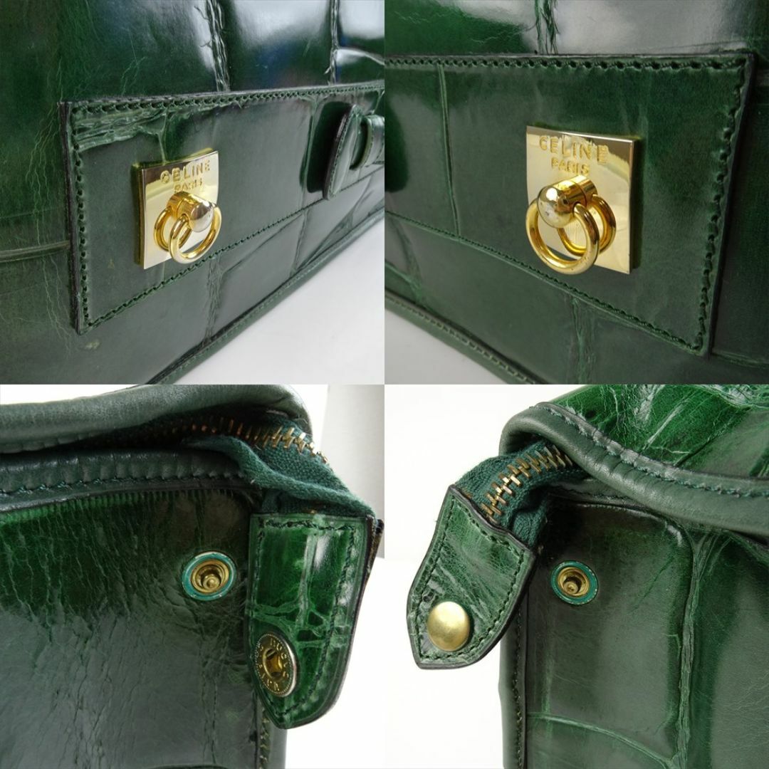 celine(セリーヌ)のセリーヌ CELINE 型押しクロコダイル ヴィンテージバッグ 2点セット 深緑 レディースのバッグ(スーツケース/キャリーバッグ)の商品写真