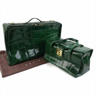 セリーヌ(celine)のセリーヌ CELINE 型押しクロコダイル ヴィンテージバッグ 2点セット 深緑(スーツケース/キャリーバッグ)