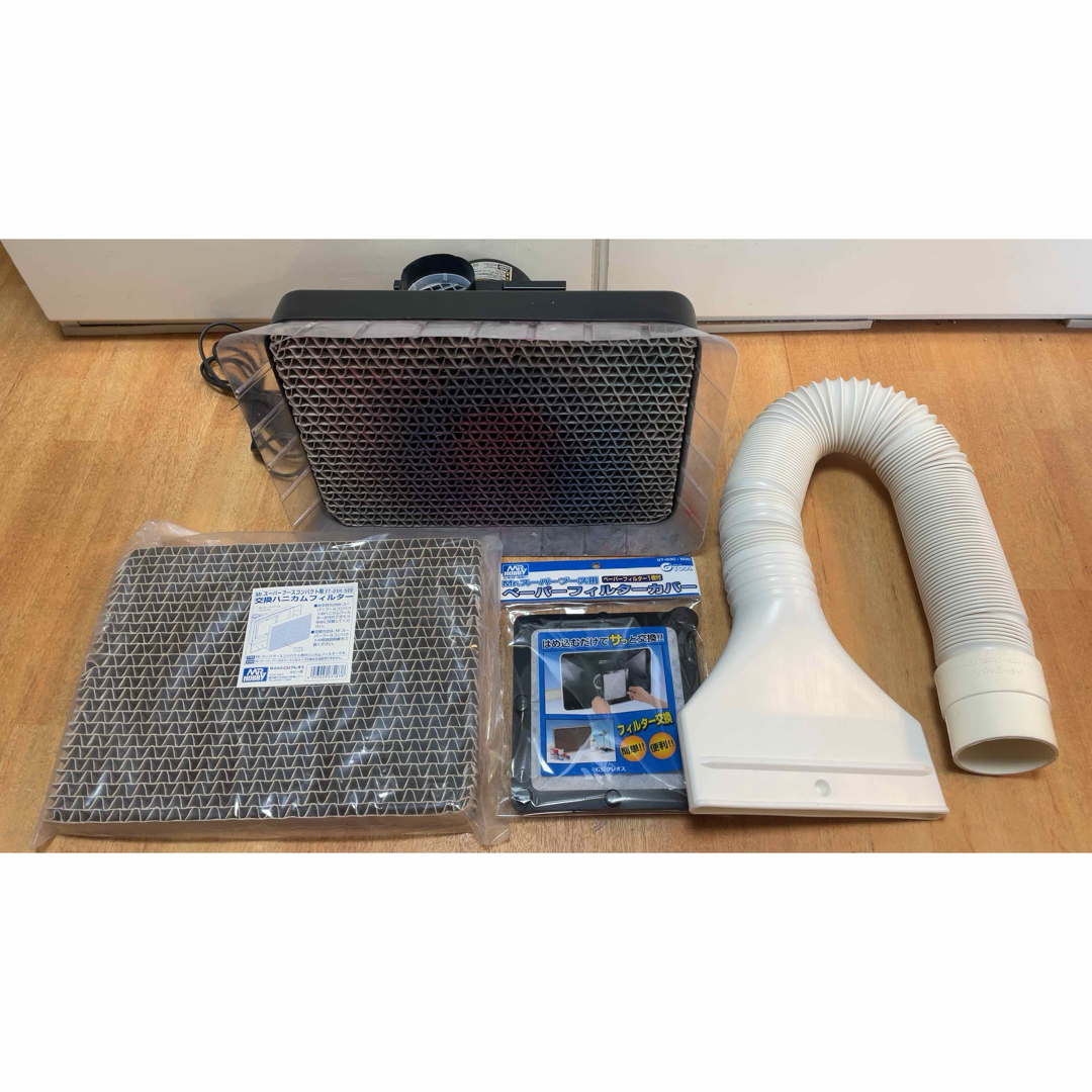 GSI Creos - 塗装ブース GCI クレオス Mr. スーパーブース GSI Creos - 塗装ブース GCI クレオス Mr. スーパーブース