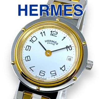 エルメス(Hermes)のエルメス クリッパー コンビ ホワイト文字盤 ゴールド レディース 時計 稼働(腕時計)