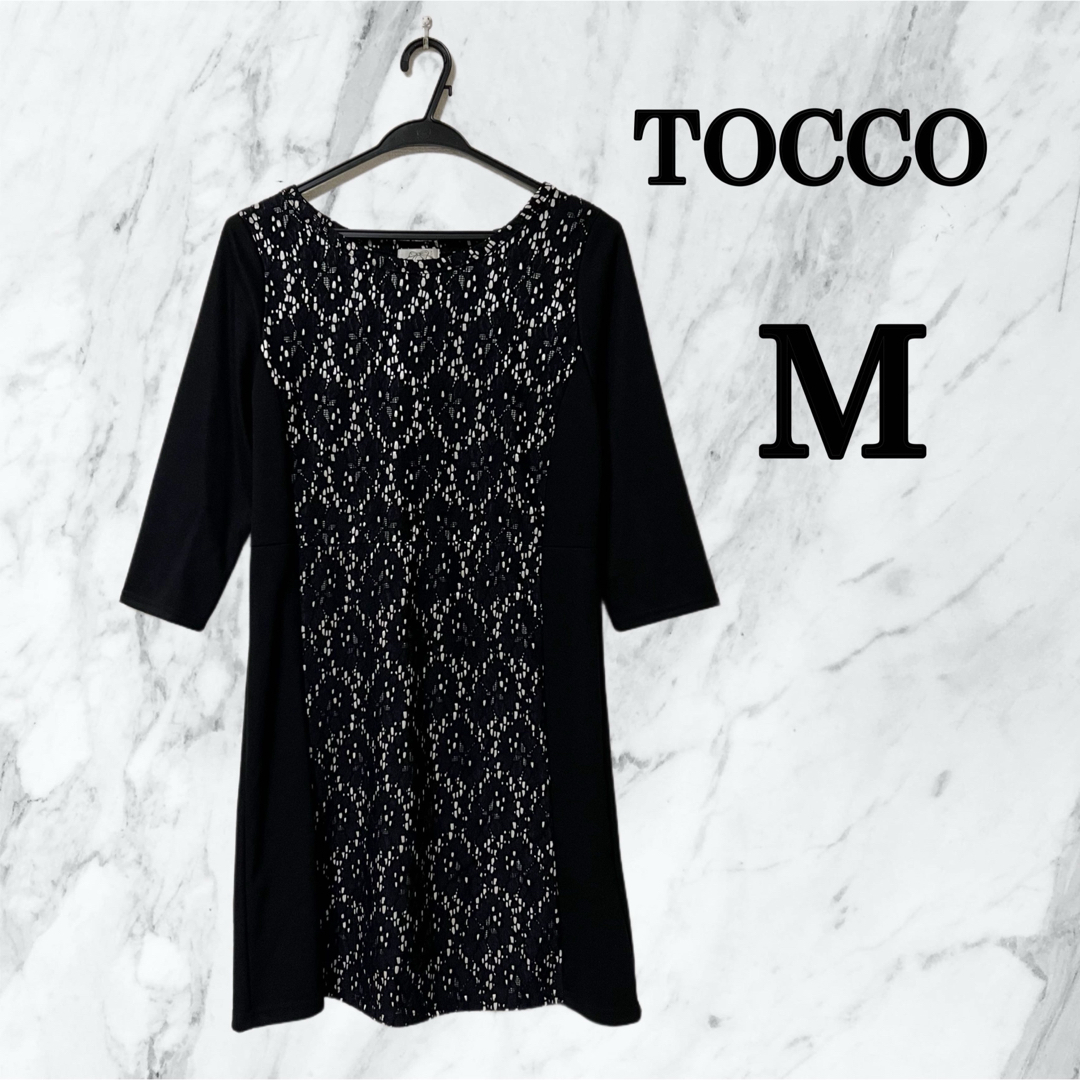 【美品】tocco closet トッコ　ワンピース　ブラック　M 膝丈　レース レディースのワンピース(ひざ丈ワンピース)の商品写真