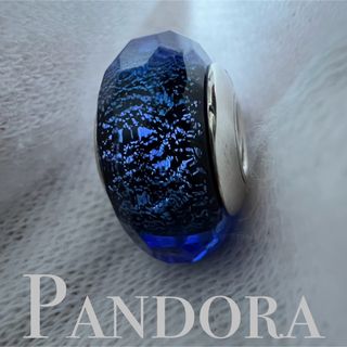 パンドラ(PANDORA)の美品　PANDORA パンドラ　ムラノガラスチャーム(チャーム)