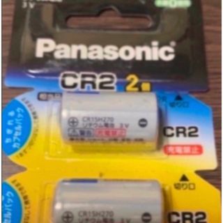 Panasonic リチウム電池 CR-2W/2P新品