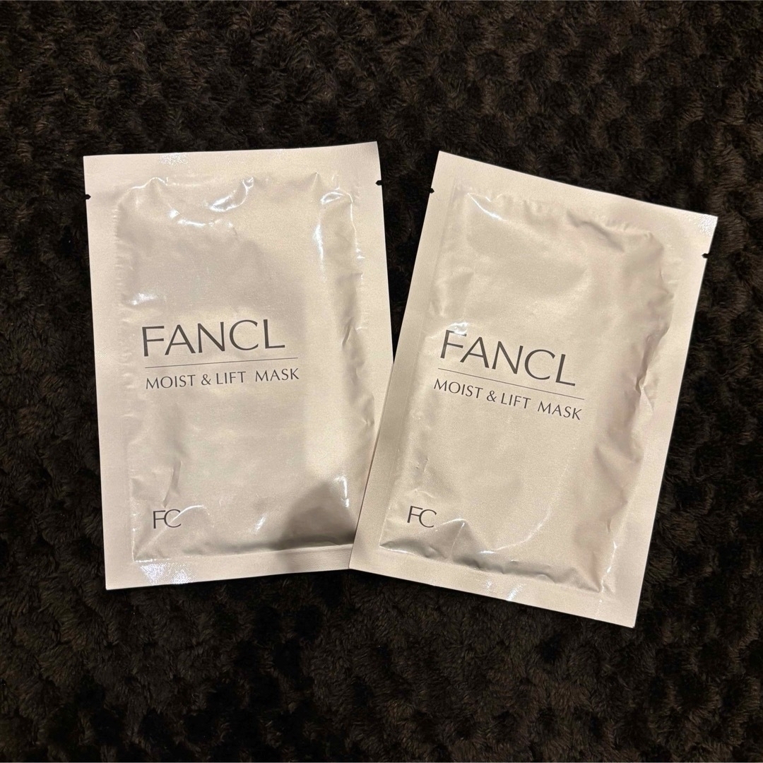 FANCL(ファンケル)のファンケル　シートマスク コスメ/美容のスキンケア/基礎化粧品(パック/フェイスマスク)の商品写真