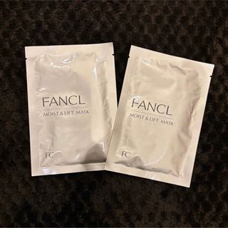 ファンケル(FANCL)のファンケル　シートマスク(パック/フェイスマスク)