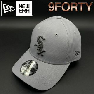 ニューエラー(NEW ERA)のニューエラ 帽子 キャップ グレー ホワイトソックス newera 9FORTY(キャップ)