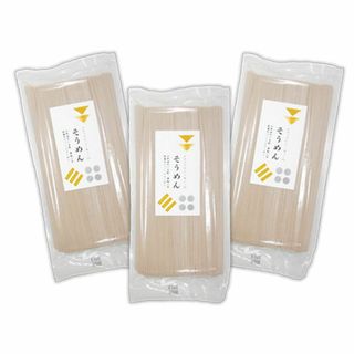 自然栽培そうめん(褐色)(250g)Ｘ３袋★無肥料無農薬の小麦粉と天日湖塩使用♪(麺類)