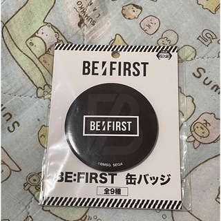 BE:FIRST 缶バッジ プライズ(アイドルグッズ)