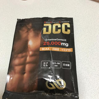 DCC26粒(ダイエット食品)