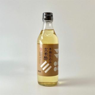 木桶仕込み 玄米酢(360ml)★無肥料無農薬原料使用★伝統的な醗酵醸造の米酢★(調味料)