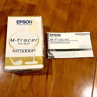 エプソン(EPSON)のエプソン　M-TRACER MT500GP (その他)