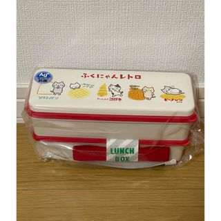 ふくふくニャンコ　弁当箱(弁当用品)