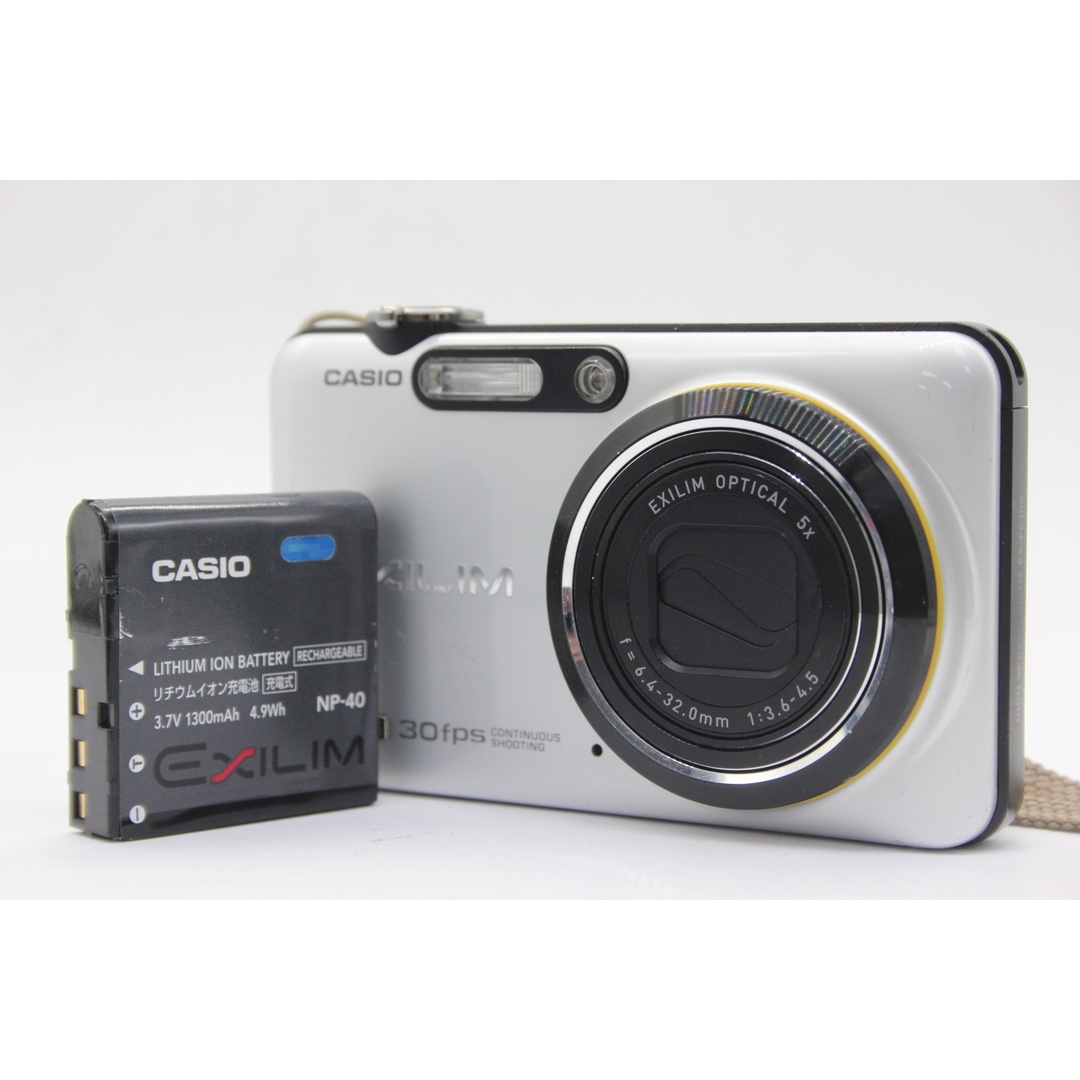 【返品保証】 カシオ Casio Exilim EX-PC100 ホワイト 5x バッテリー付き コンパクトデジタルカメラ  s8830 スマホ/家電/カメラのカメラ(コンパクトデジタルカメラ)の商品写真