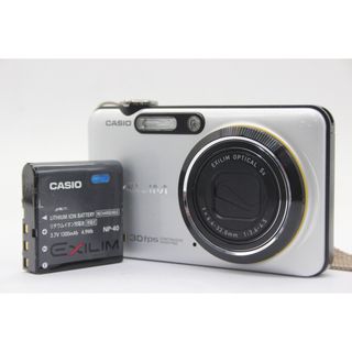 【返品保証】 カシオ Casio Exilim EX-PC100 ホワイト 5x バッテリー付き コンパクトデジタルカメラ  s8830(コンパクトデジタルカメラ)