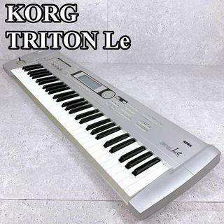 良品 KORG シンセサイザー triton le61 61鍵 キーボード 作曲(キーボード/シンセサイザー)
