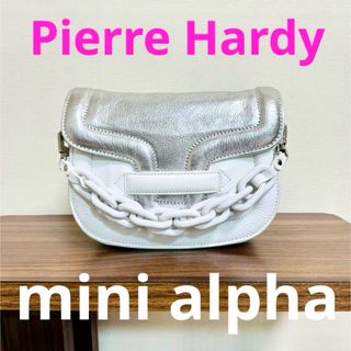 PIERRE HARDY - Pierre Hardy ピエールアルディ バッグ ミニアルファヴィルバッグ