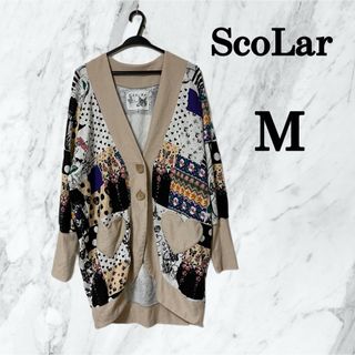 ScoLar - 【美品】ScoLar スカラー カラフル　花柄　カーディガン  大きいサイズ